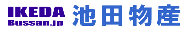 池田物産ロゴ